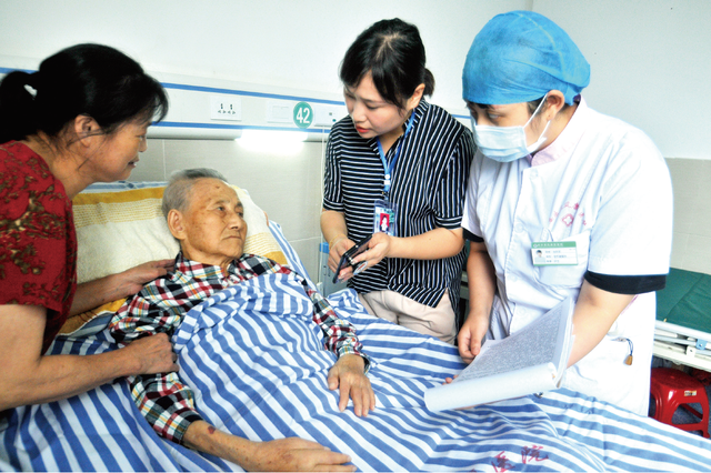 微信图片_20200915214803.png