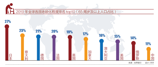 微信图片_20200915215047.png