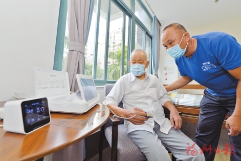 福州鼓楼建设数字康养平台，探索智慧养老模式