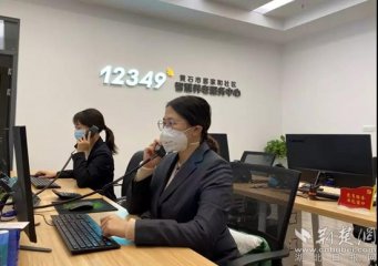 “老有所养” 梦寐成真 ——鄂东医养集团医养融合服务纪实