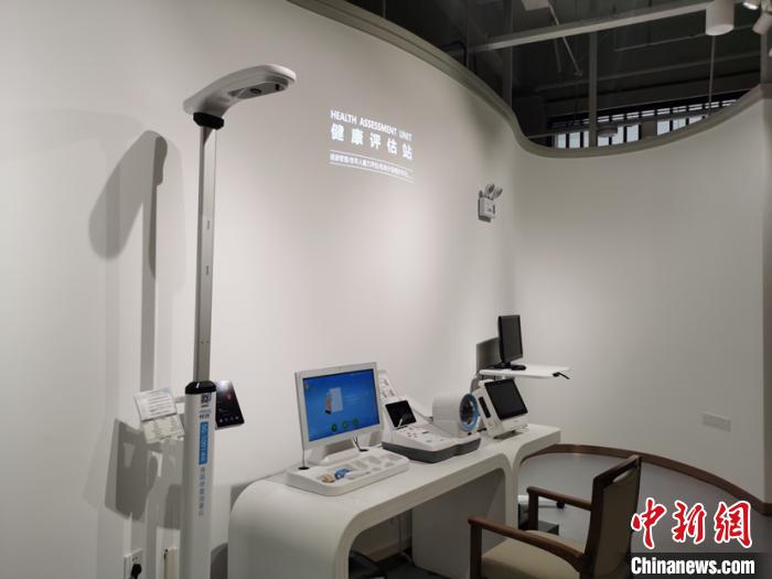 上海(闵行)养老服务能力建设基地。王慧珍 摄