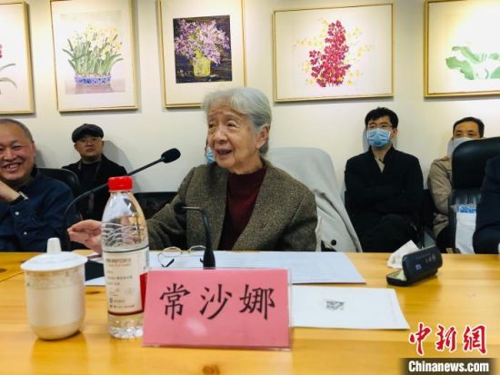 常沙娜先生透露其养生“秘诀”?！⊥踝婷?摄