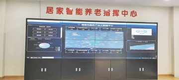 让“幸福养老”成为现实——临渭区居家和社区……