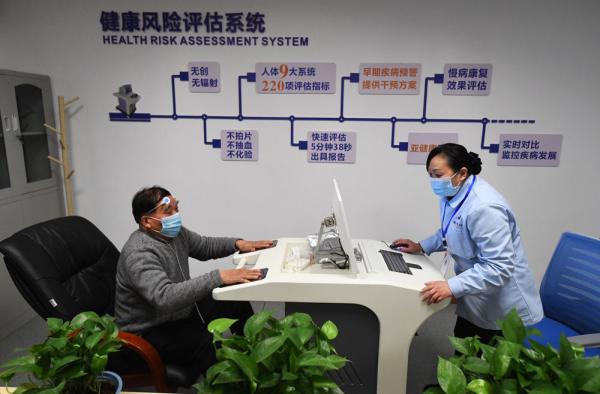 重庆渝北：居家养老让老年人生活更美好