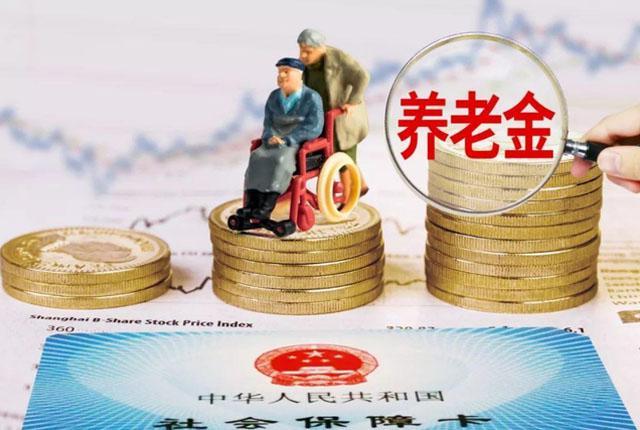 全国实行！2021“养老新规”来袭，倾斜照顾一类人！福利近3亿人