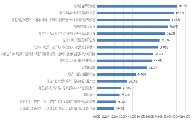 微信图片_20210223102430.png