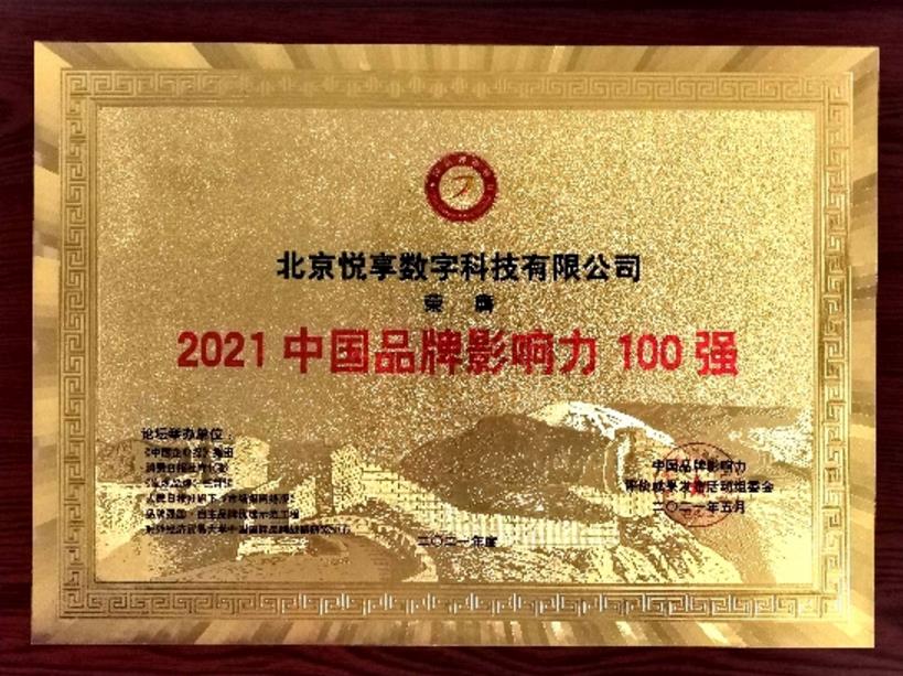 1622791791450413.jpg