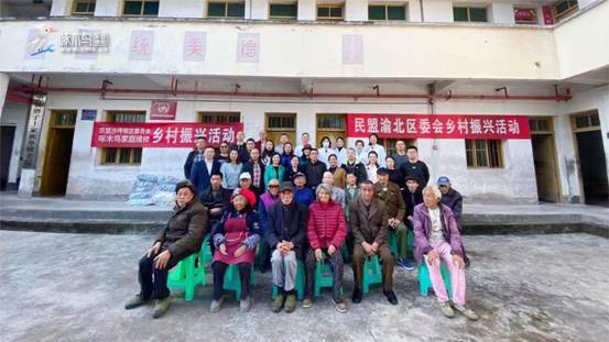 情暖敬老院，啄木鸟家庭维修公益行