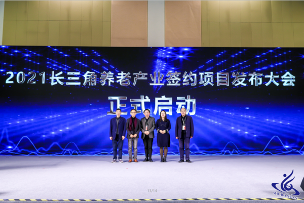张建平