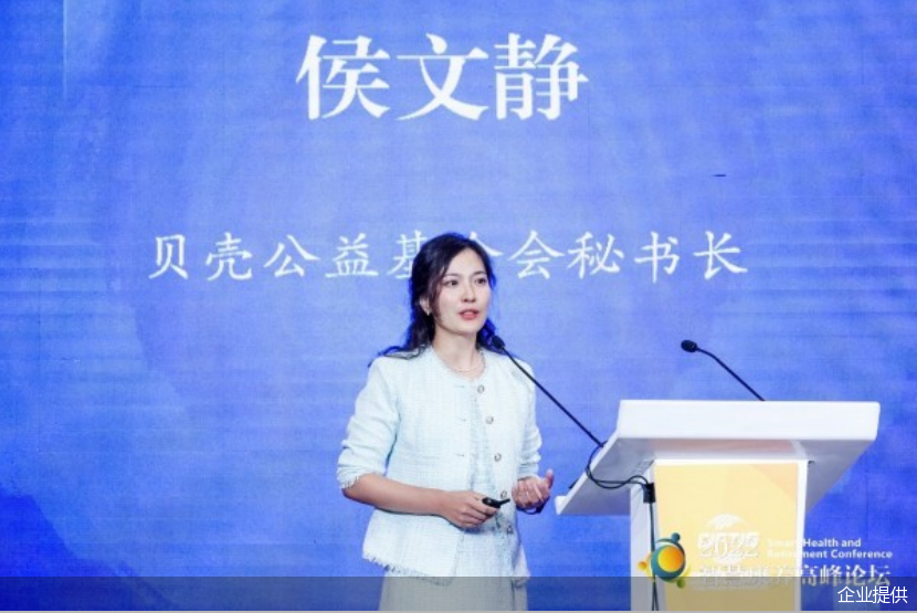 企业提供