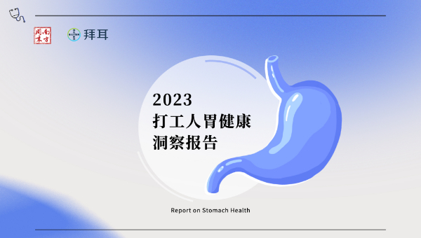 202304102bdd091940d74cb48c8ad8c77f57f814_20230410f442c8ddd2784e05872e46dd3e495ddf