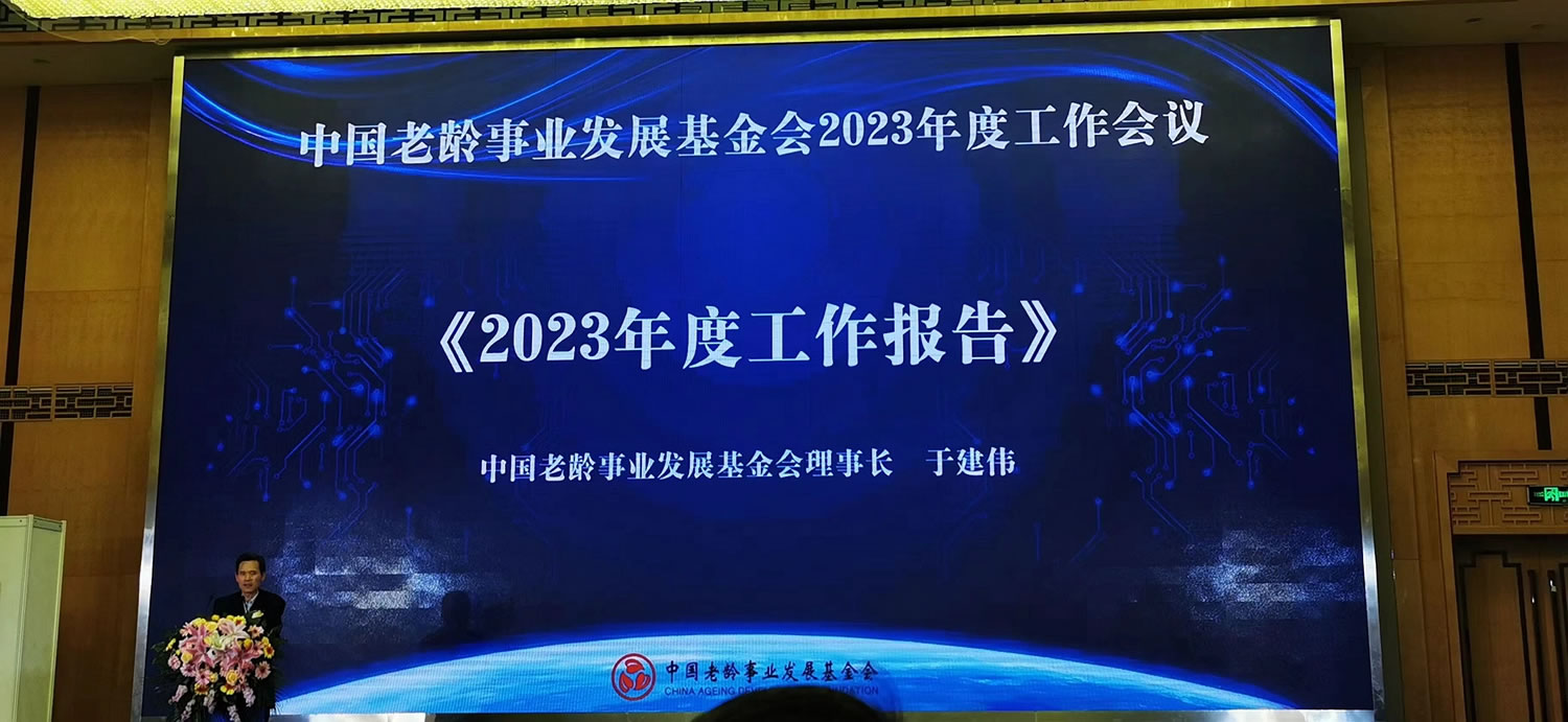 20230322092130997
