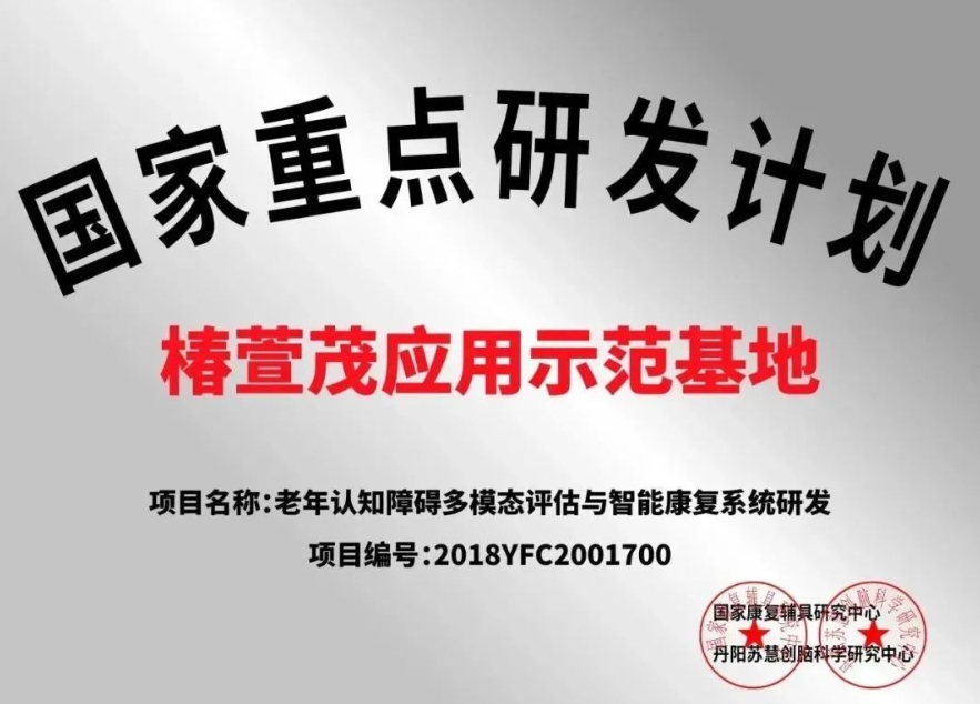 mmexportc9dc785c6383a2b558a5d4539979648a_1696843446182