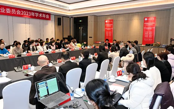 数智赋能健康老龄化高质量发展：中国卫生经济学会老年健康经济专业委员会2023年学术年会召开