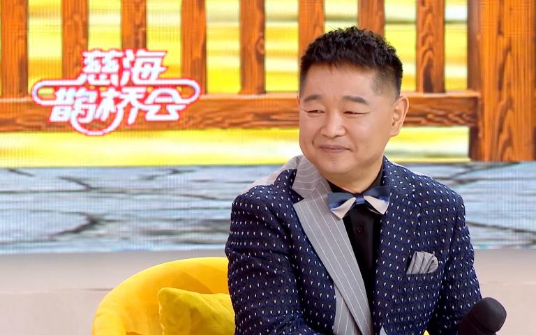 《慈海鹊桥会》第三十六期：谈恋爱该为另一半改变自己吗？