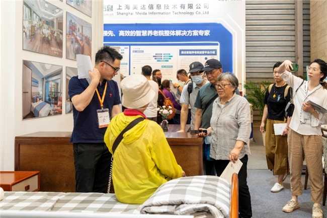伟森盛业家具亮相上海养老博览会，引领新中式适老化家具新潮流