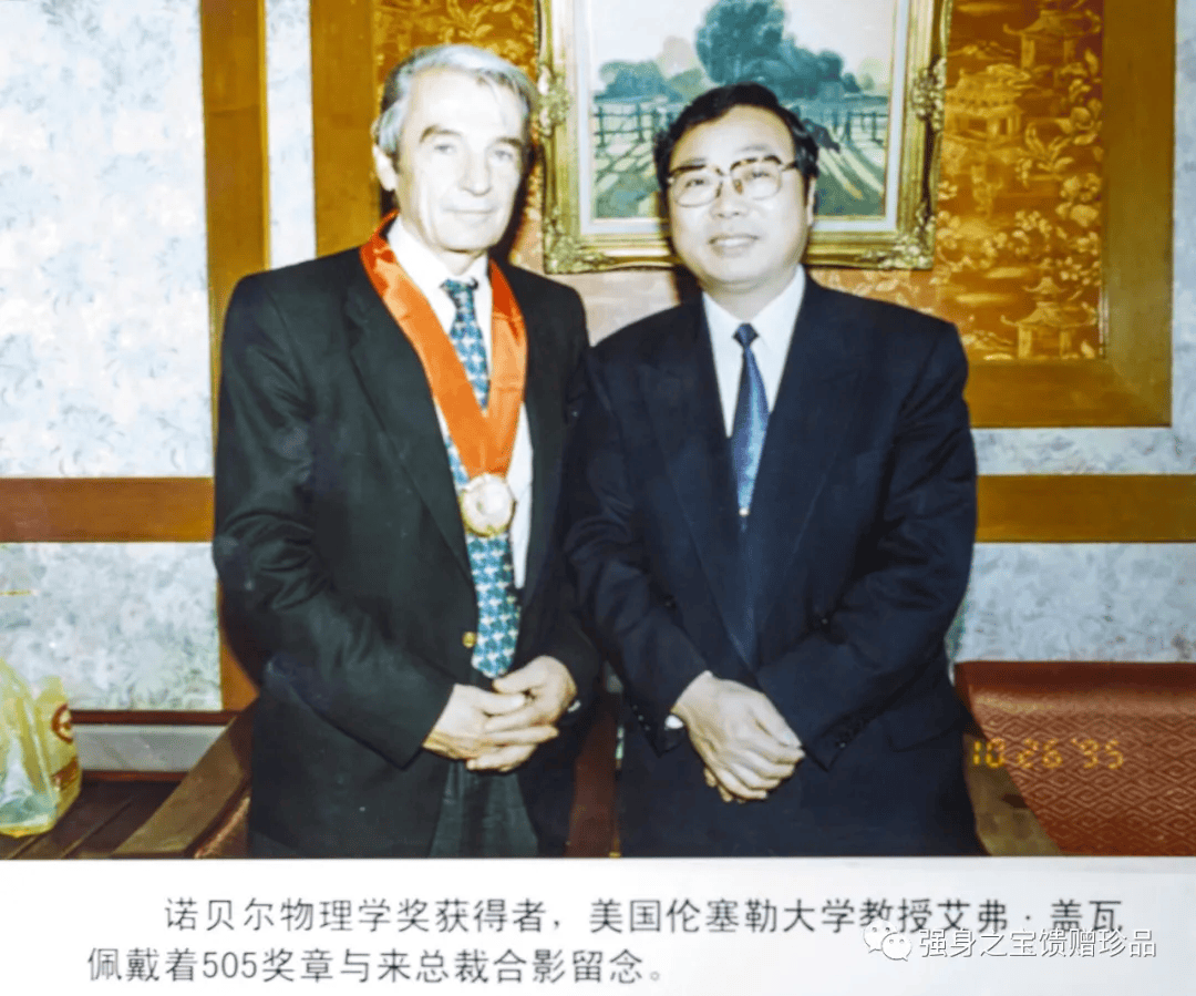是什么东西从90年代初期火到现在，连老美都那么喜爱它？