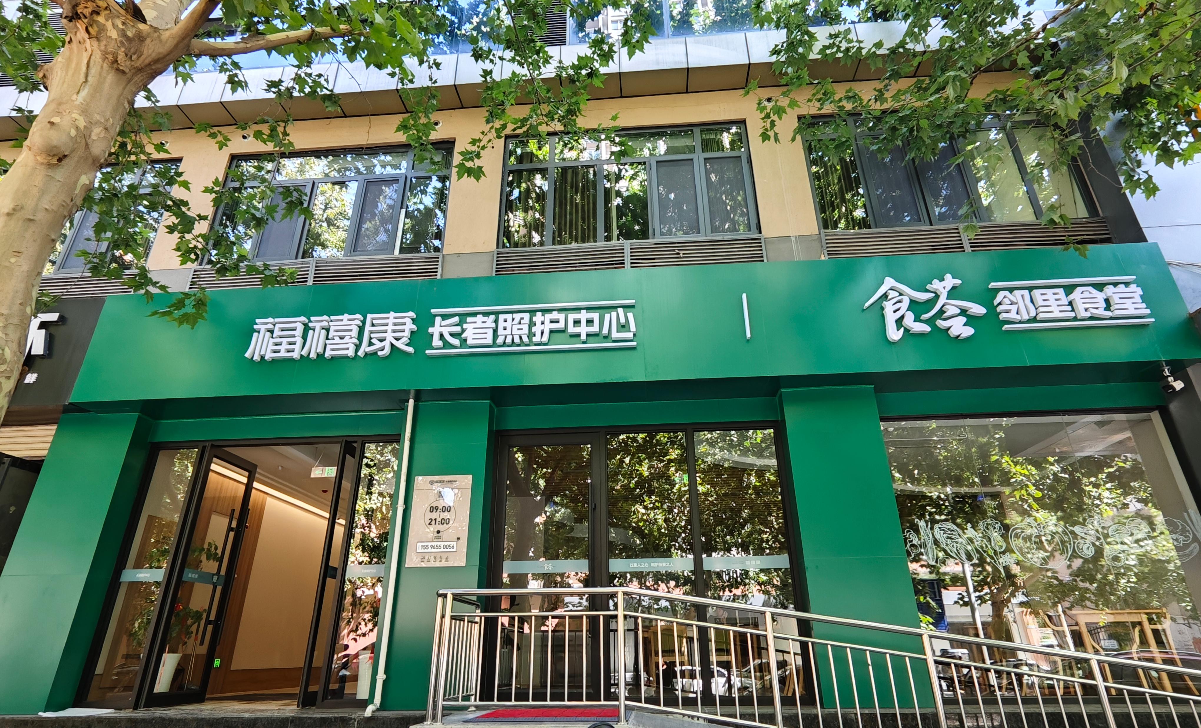 https://nimg.ws.126.net/?url=http%3A%2F%2Fdingyue.ws.126.net%2F2024%2F0816%2Ff9bc066fj00siaj500111d0035c01wog.jpg&thumbnail=660x2147483647&quality=80&type=jpg