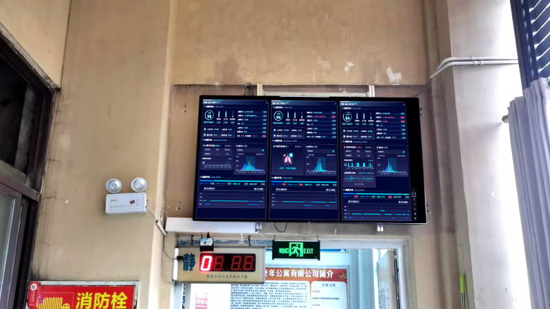 清雷科技赋能重庆伍洲老年公寓，打造高品质智慧养老生活