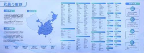 天与养老“AI+养老 无为养老系统”引爆2025上海老博会，开启智慧养老“无感”新时代