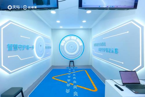 天与养老“AI+养老 无为养老系统”引爆2025上海老博会，开启智慧养老“无感”新时代