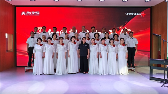 原乡理想国：京津冀养老的璀璨明珠