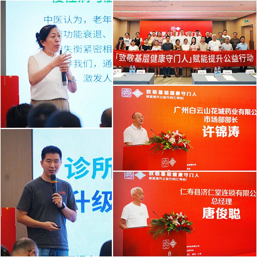 如图片无法显示，请刷新页面