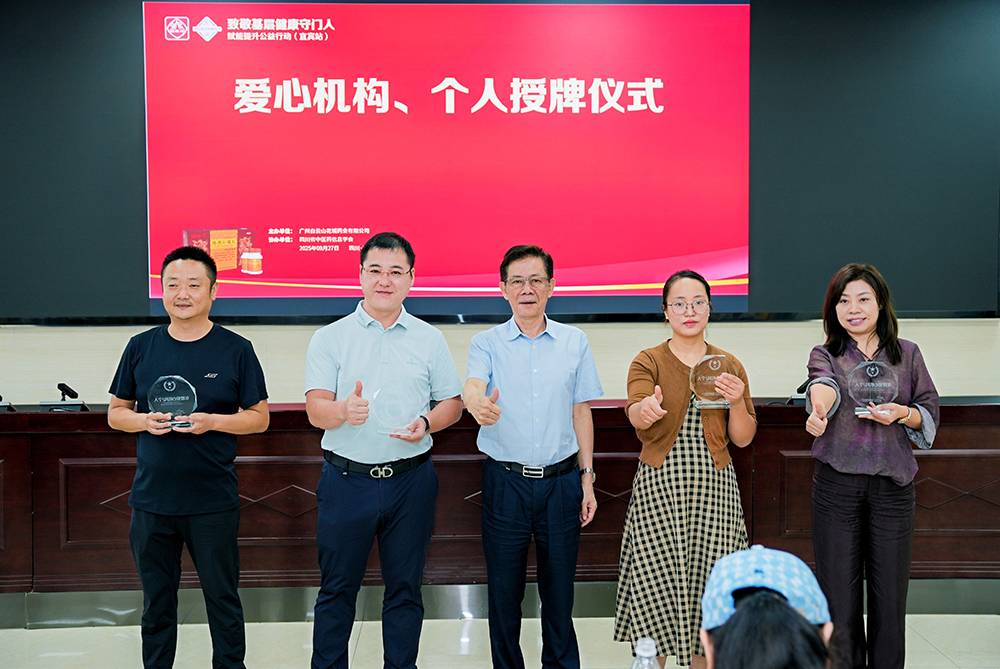 如图片无法显示，请刷新页面
