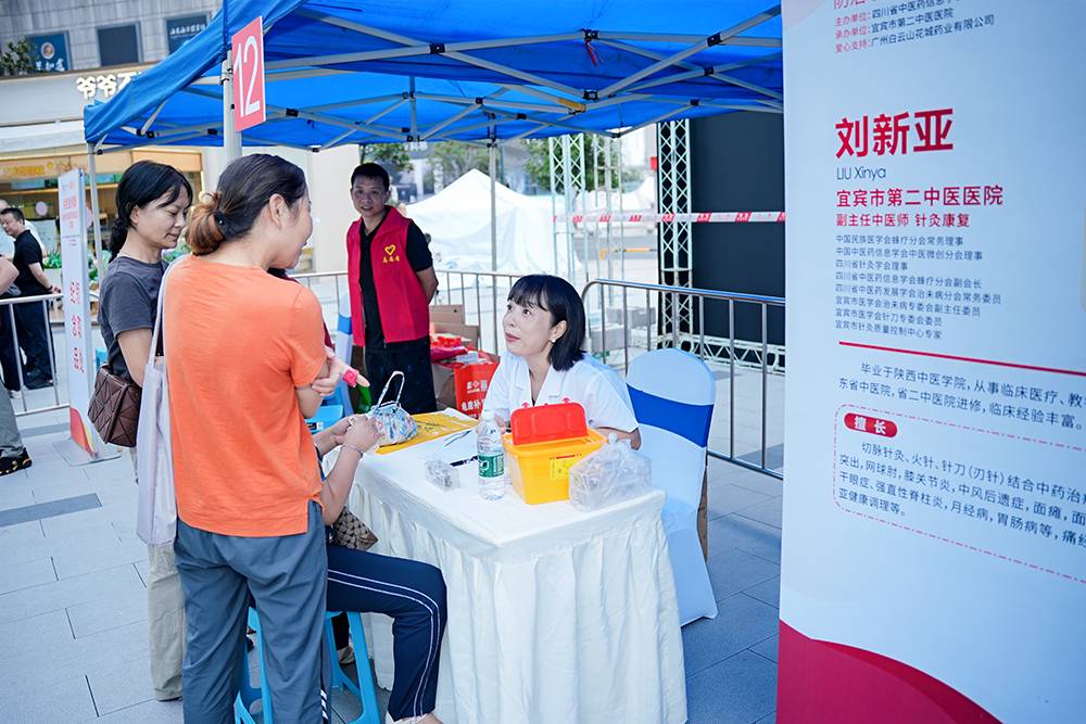 如图片无法显示，请刷新页面
