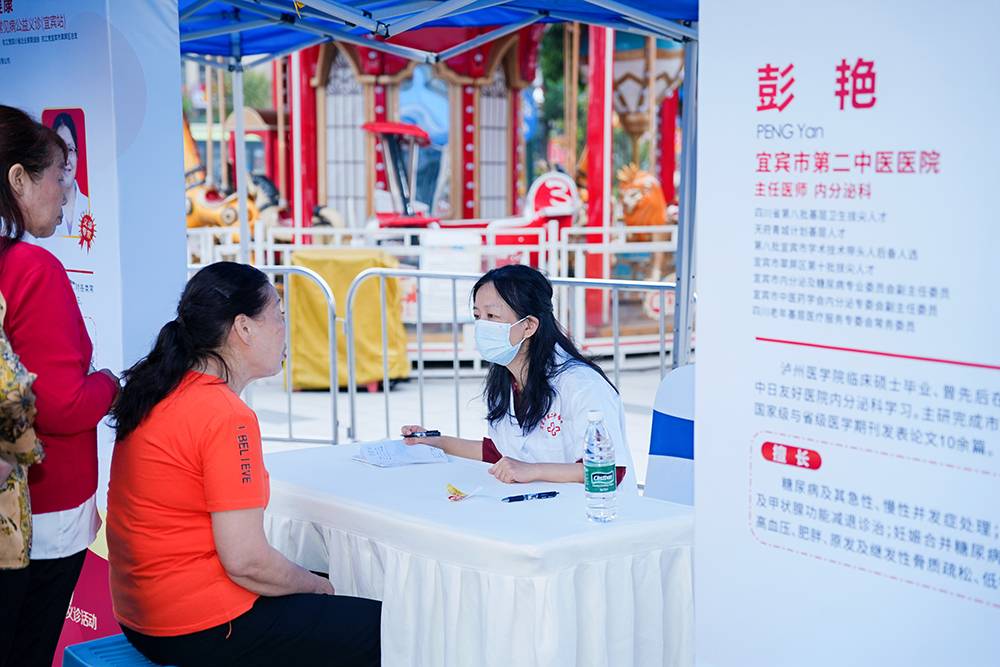 如图片无法显示，请刷新页面