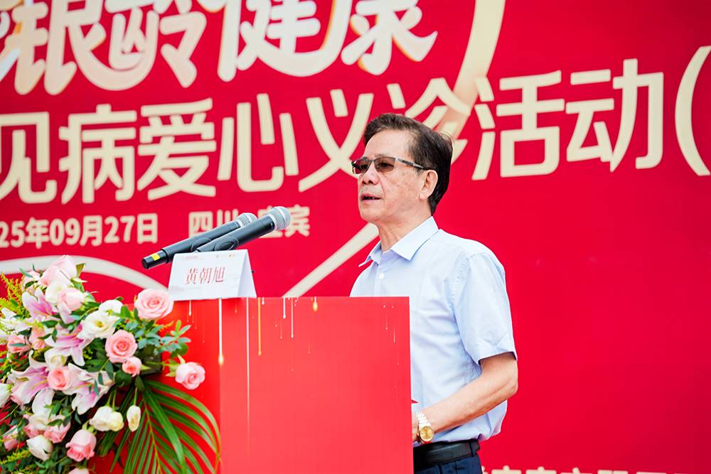 如图片无法显示，请刷新页面